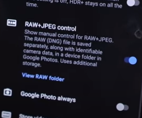 كيف تلتقط صورة RAW