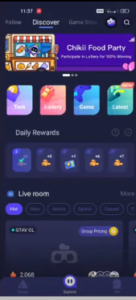 شرح البرنامج