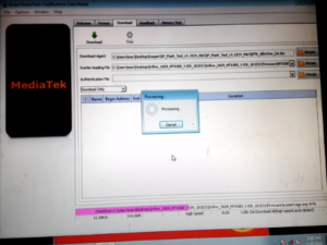 شح برنامج فلاش تول
