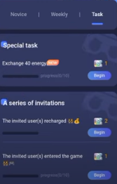 شرح المهمات
