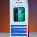صور Realme 12 Plus 5G