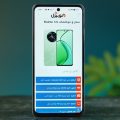صور Realme 12x
