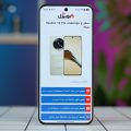 صور Realme 13 Pro Plus