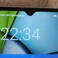 صور Xiaomi Redmi A3x