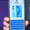 صور Infinix Hot 20