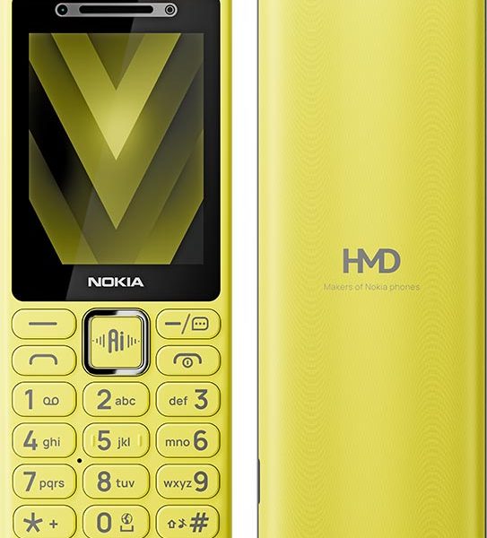 سعر و مواصفات Nokia 200 4G مميزات و عيوب نوكيا 200 4G