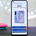 صور Huawei Nova 7 5G