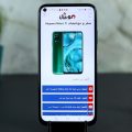 صور Huawei Nova 7i