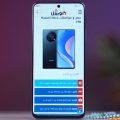 صور Huawei Nova Y90