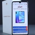 صور Huawei P30 Lite